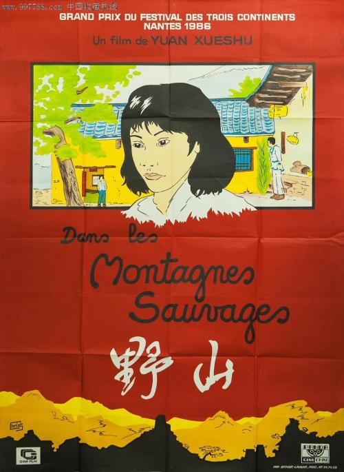 威尼斯美术学院市场营销文凭证书